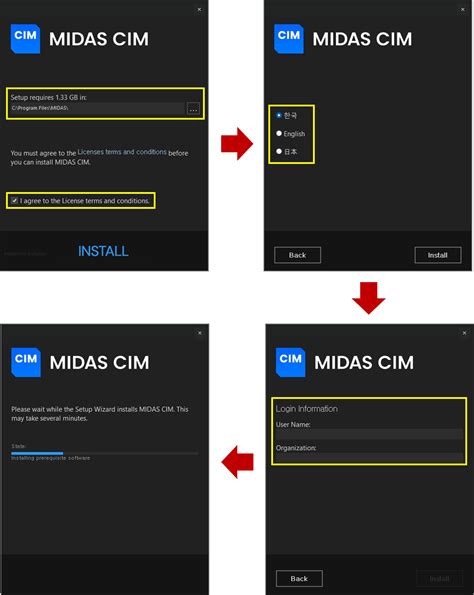 Download, Install and Run – MIDAS Support.